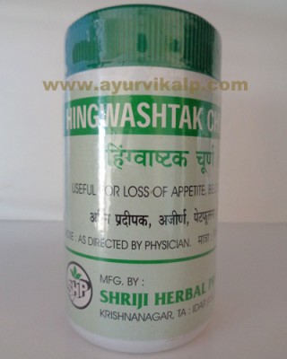 Shriji Herbal, HINGWASHTAK CHURNA, 100g, Digestion